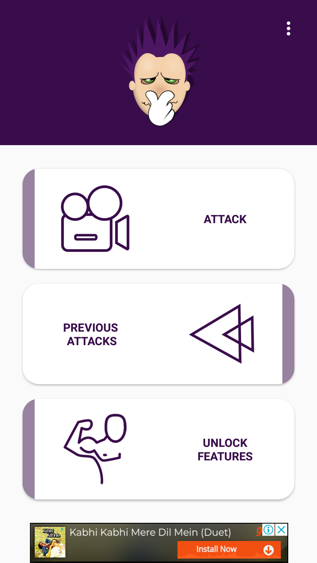 Fart Attack APP